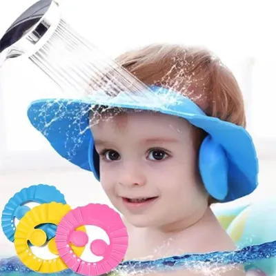 Adjustable Baby Shower Cap  (1 Pc)